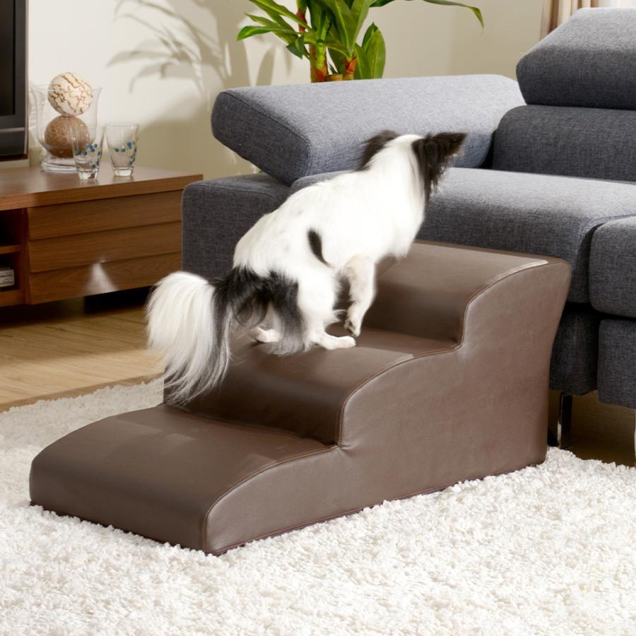 ドッグステップ 3段 ステップ スロープ 小型犬 PVC(合成皮革 ドッグステップ 3段 ステップ スロープ 小型犬 PVC(合成皮革