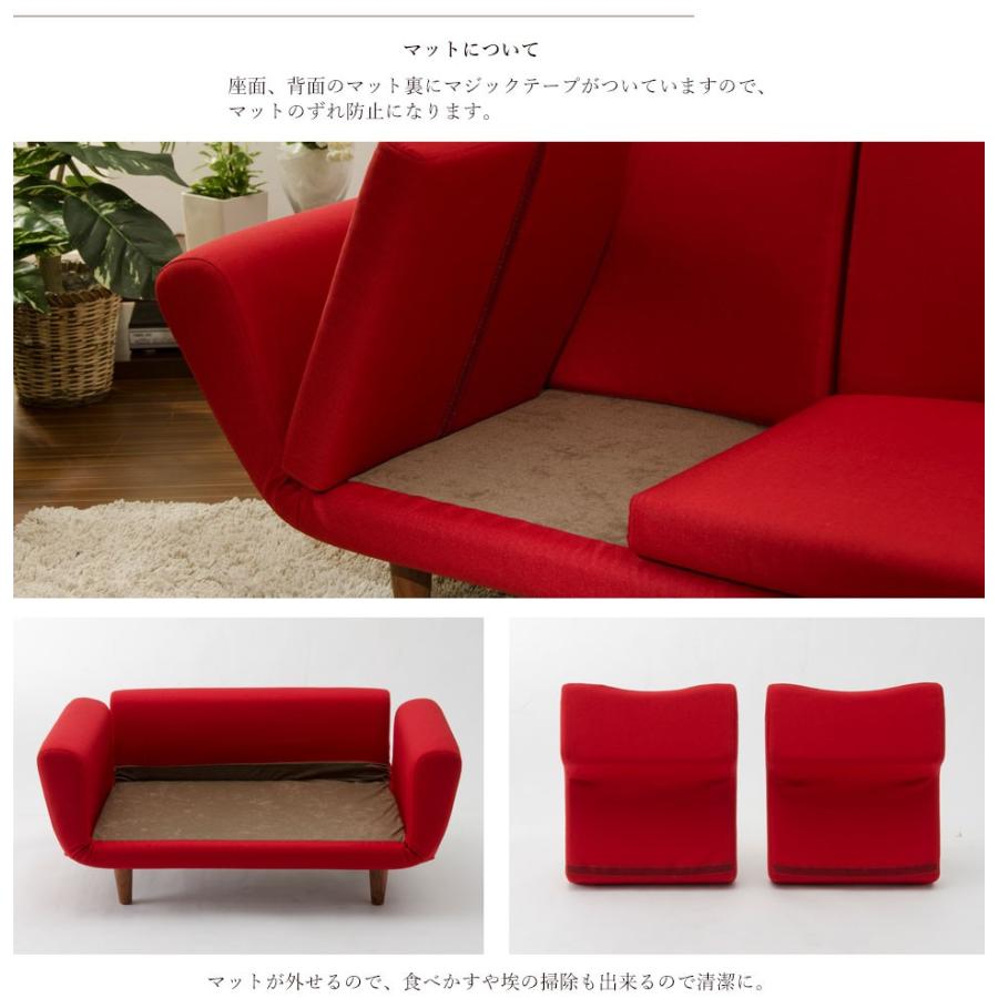 ソファ ソファー 2人掛け 二人掛け おしゃれ 可愛い かわいい 日本製 ソファー デザイン コンパクト 北欧 シンプル リクライニング　A538　｜cellutane-tt｜21