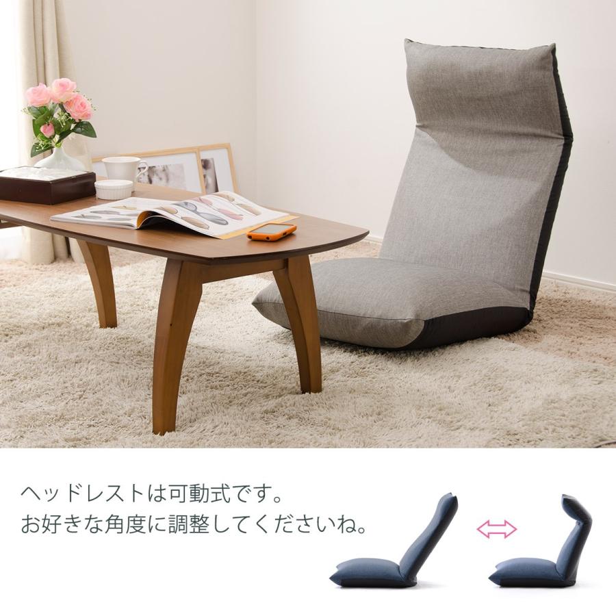 セルタン 座椅子 おしゃれ 腰痛 座いす ポケットコイル入り