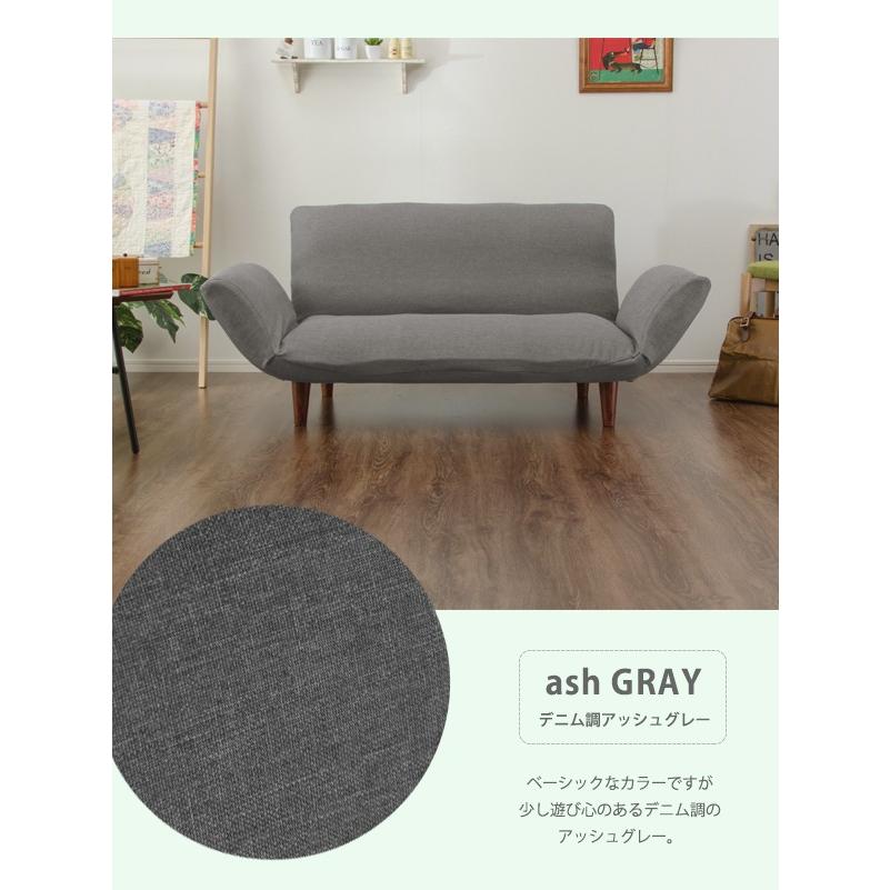 脚付きグレーソファ　カバー洗濯可能 楽天市場】【全品5％OFF！】楽天1位受賞 マルチカバー 1000円ポッキリ
