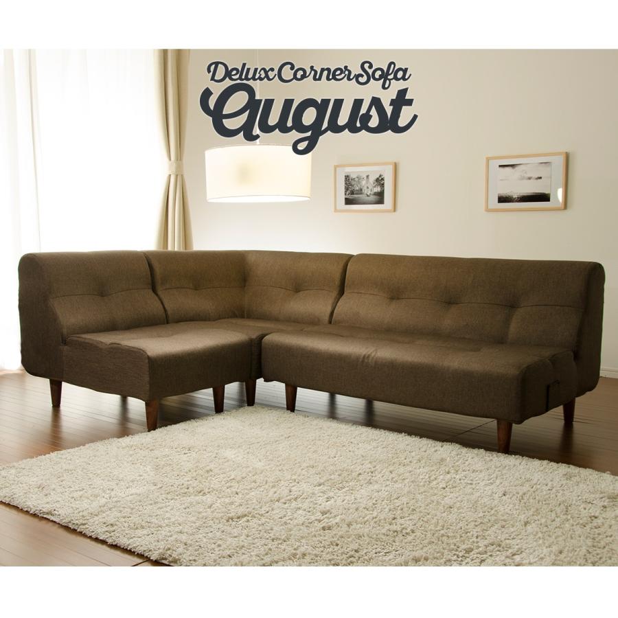 ソファ ソファー コーナーソファ 3点セット 3人掛け 2人掛け 高級感 ポケットコイル セルタン 自由自在 レイアウト 応接室 リビング A529 T0064 パルトネール インテリア 通販 Yahoo ショッピング