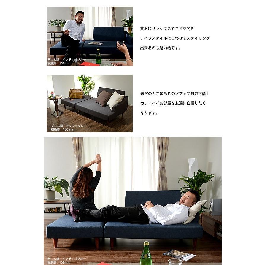 Style ソファセット ホワイト ダークブラウン　※おまけあり Style ソファセット ホワイト ダークブラウン ※おまけあり 楽天