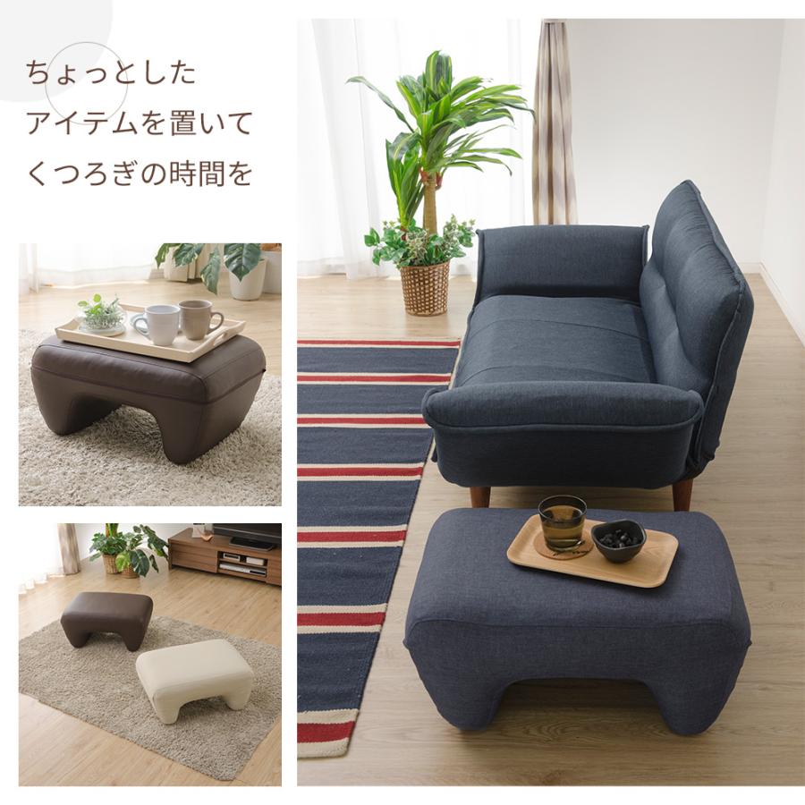 オットマン スツール おしゃれ サイドテーブル 腰かけ 脚置き 足置き カラー 日本製 椅子 チェア 合皮 a220 | セルタン | 07
