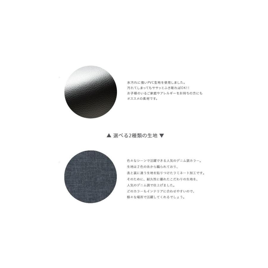 オットマン スツール おしゃれ サイドテーブル 腰かけ 脚置き 足置き カラー 日本製 椅子 チェア 合皮 a220 | セルタン | 24