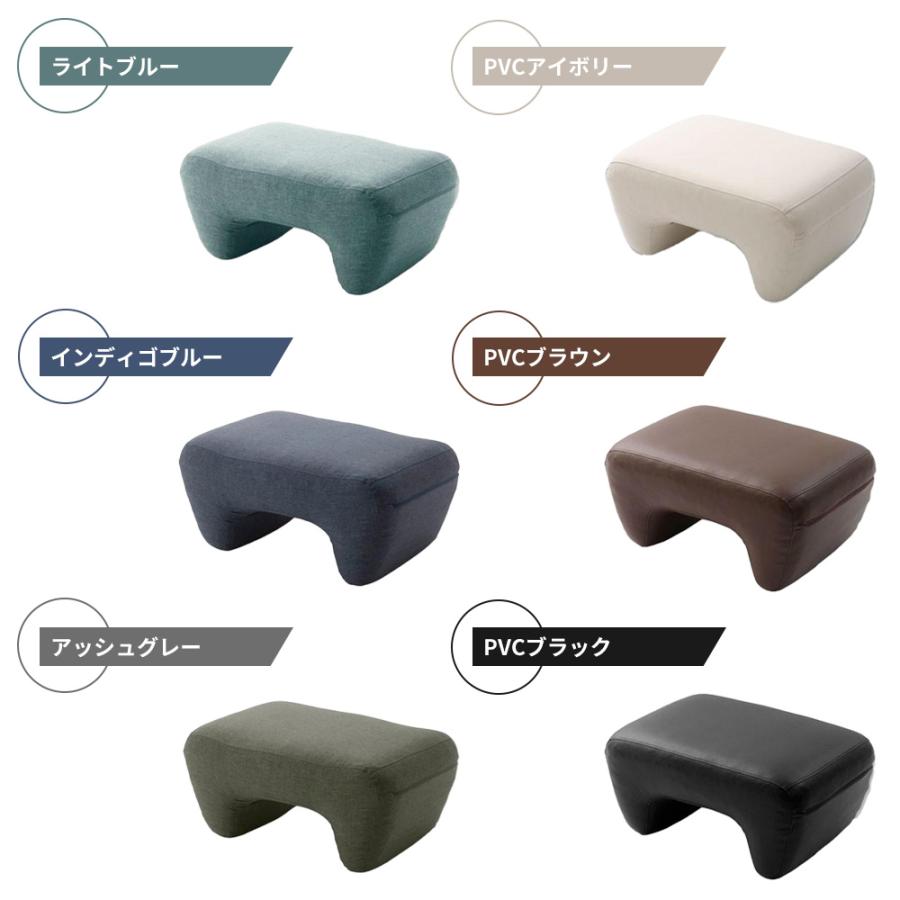 オットマン スツール おしゃれ サイドテーブル 腰かけ 脚置き 足置き カラー 日本製 椅子 チェア 合皮 a220 | セルタン | 22