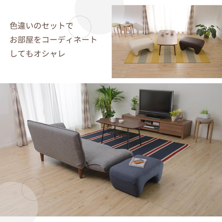 オットマン スツール おしゃれ サイドテーブル 腰かけ 脚置き 足置き カラー 日本製 椅子 チェア 合皮 a220 | セルタン | 09