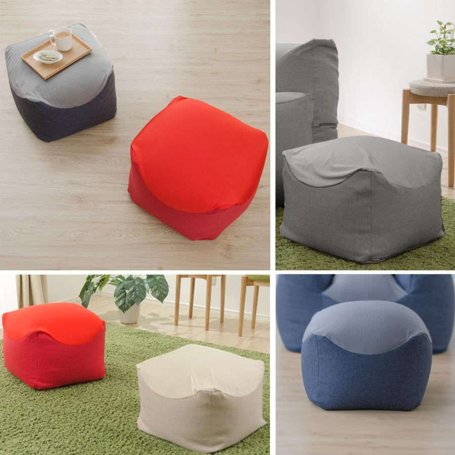 セルタン オットマン 足置き ビーズ 新生活 カバーが洗える