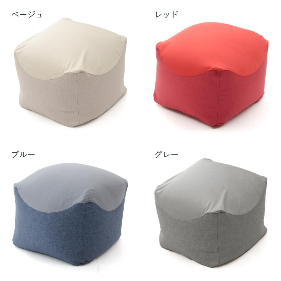 セルタン オットマン 足置き ビーズ 新生活 カバーが洗える