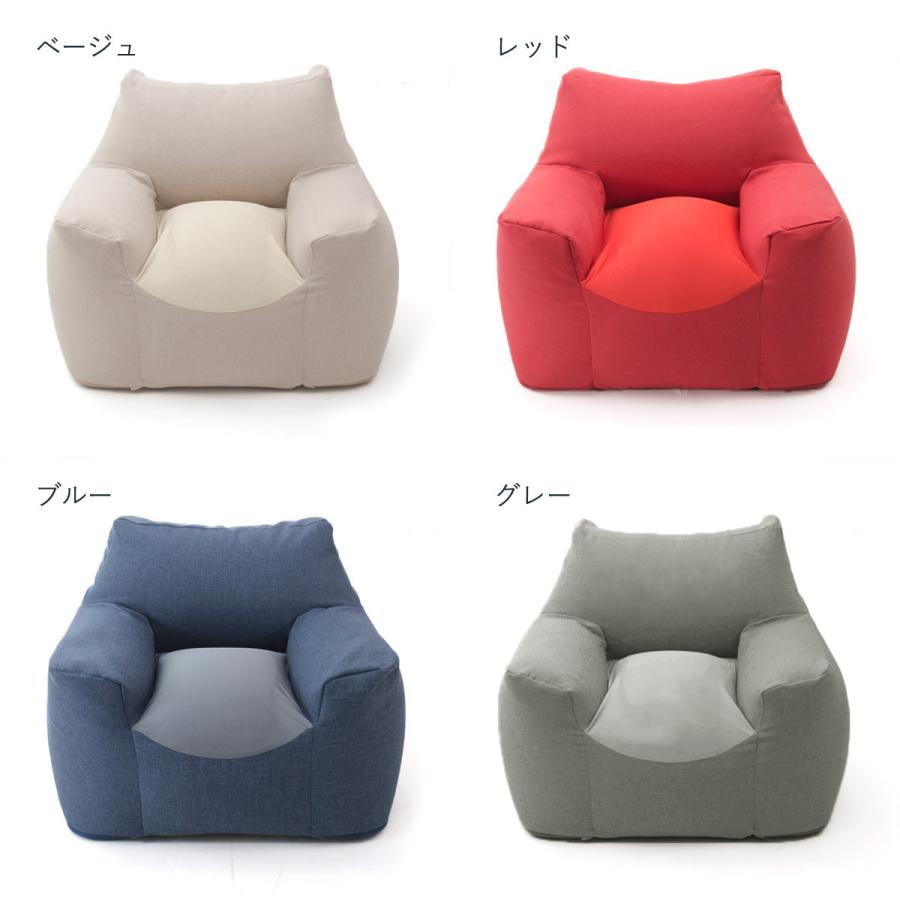 A 新品 ビーズソファ グレー オットマン セット ビーズクッション 1人掛け Amazon.co.jp: BERUFURA ビーズクッション 一人掛け ビーズ