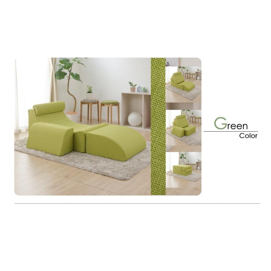 ソファ　ソファー　1人掛け　座椅子　グリーン 楽天市場】座椅子（カラーグリーン）（ソファ｜ソファ・ソファ