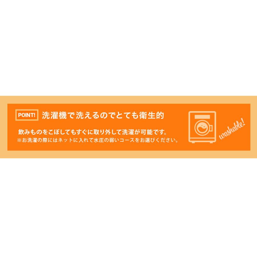 ソファ カバー カバー単品 発熱 A01用 洗える 冬 冷え対策 暖かい あたたかい おしゃれ 和楽 カウチソファ２P・専用カバー　D01 warm　 | セルタン | 03