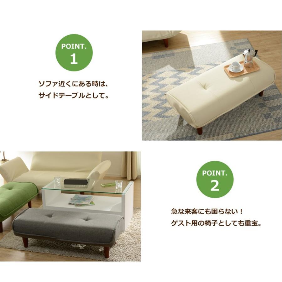 オットマン おしゃれ  ワイド 足置き スツール ベンチ 日本製 サイドテーブル  ソファ A280 超PayPay祭 | セルタン | 22