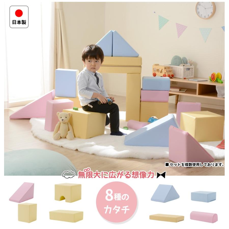 木のおもちゃ 知育玩具8種セット 楽天市場】[積み木 積木 木のおもちゃ]積木4Aセット〈48pcs