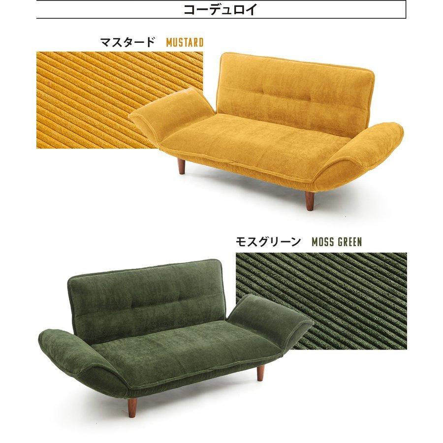 セルタン ソファ ソファー 合皮 PVC おしゃれ 2人掛けソファー 二人