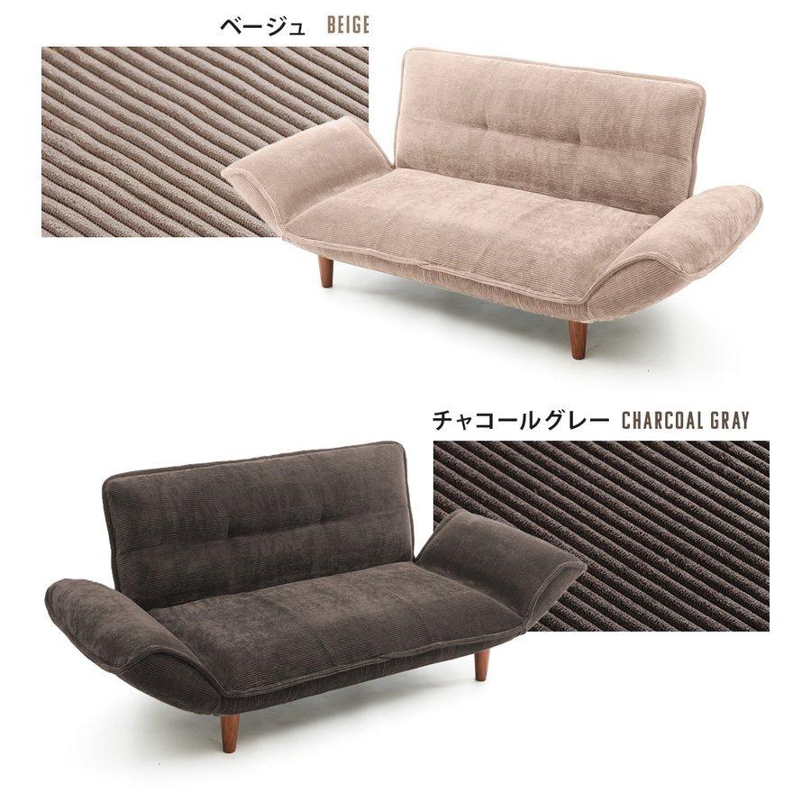 日本製 セルタン 2人掛けカウチソファー ヴィンテージグレー セルタン カウチソファ 2人掛け ヴィンテージグレー A01pー
