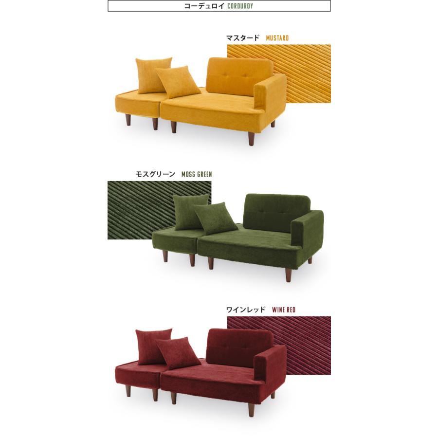 セルタン ソファ ソファー ヴィンテージ風 おしゃれ 2人掛け 二