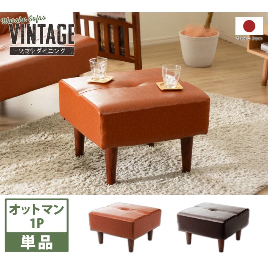 オットマンセットファイナルファンタジーXIV×セルタン ビーズソファ