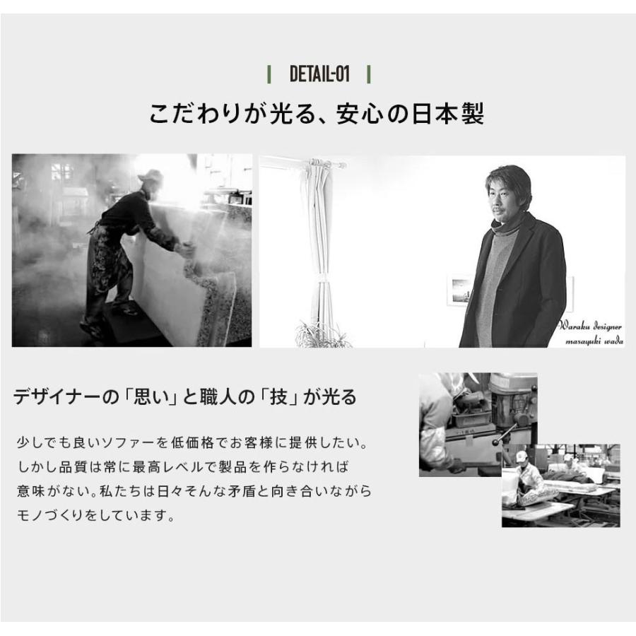 【ソファと同時購入用】 オットマン ヴィンテージ おしゃれ ソファ 脚置き スツール 日本製 一人暮らし 新生活 サイドテーブル むくみ防止　A281　 | セルタン | 17