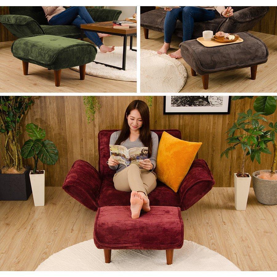 セルタン 【ソファと同時購入用】 オットマン ヴィンテージ おしゃれ