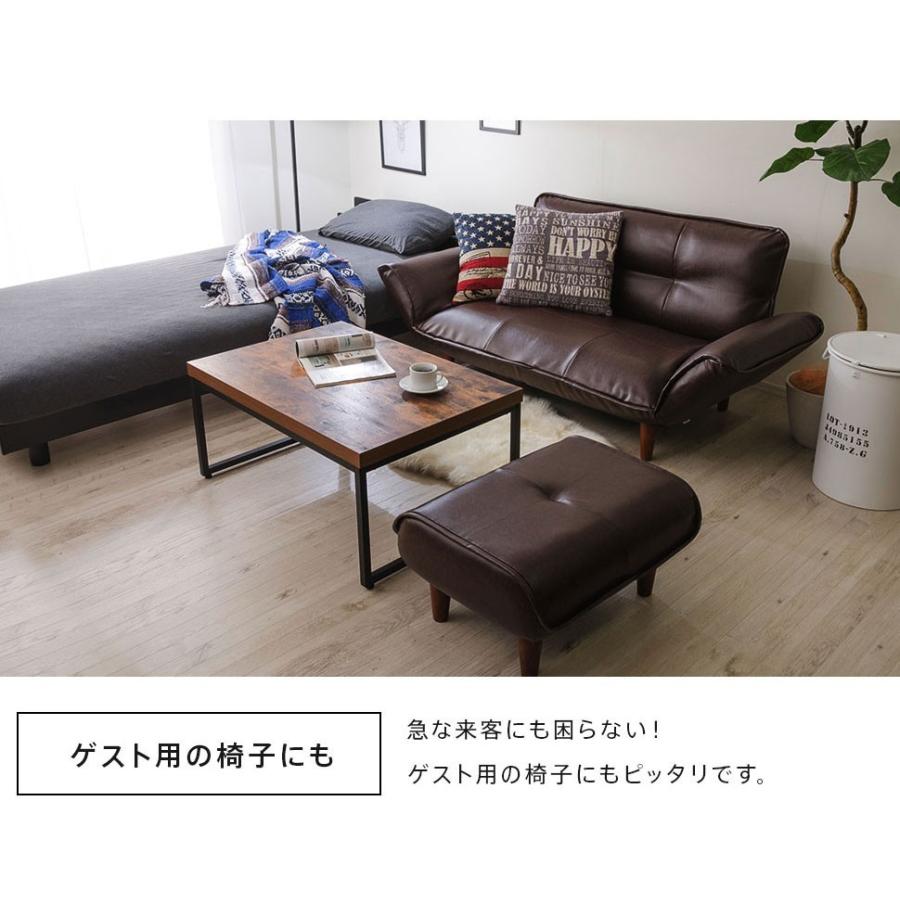 セルタン 【ソファと同時購入用】 オットマン ヴィンテージ おしゃれ