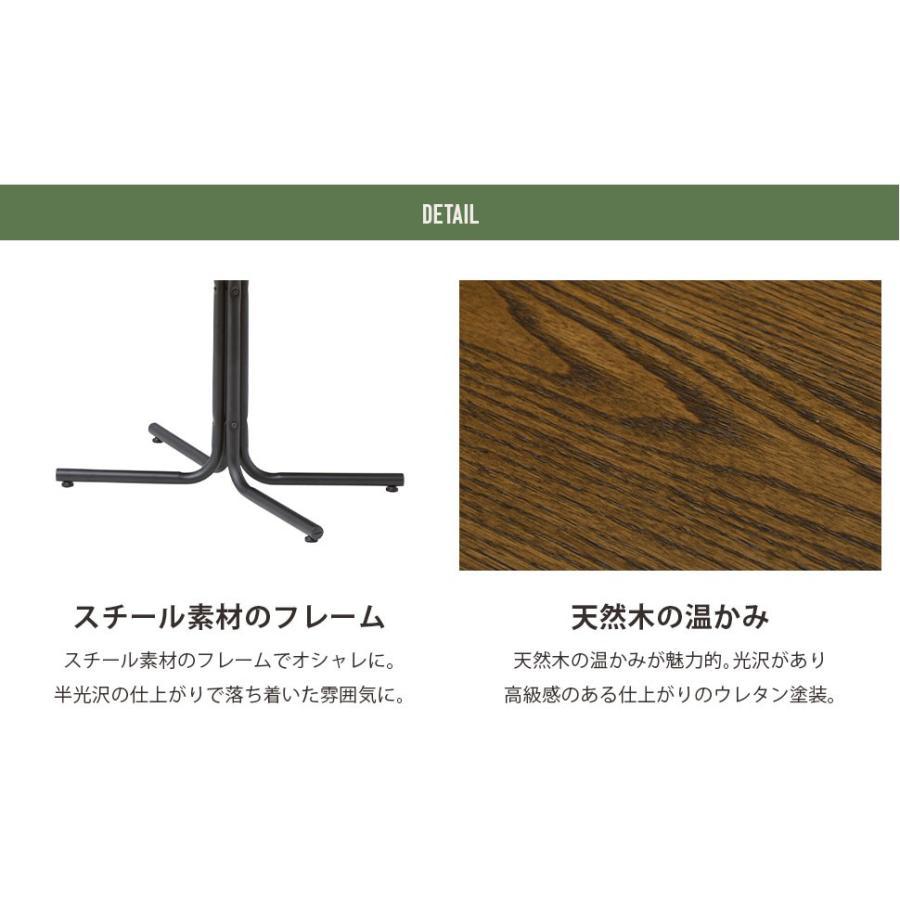 テーブル カフェ おしゃれ ヴィンテージ ダイニング 男前 シック |  | 06