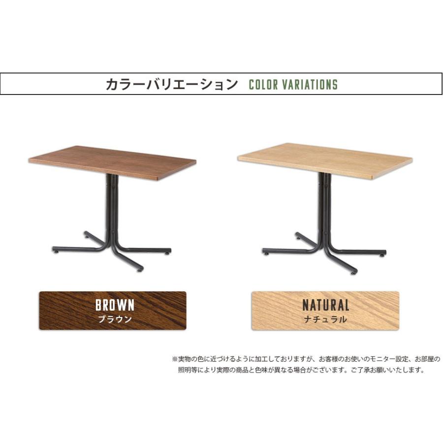 テーブル カフェ おしゃれ ヴィンテージ ダイニング 男前 シック |  | 07