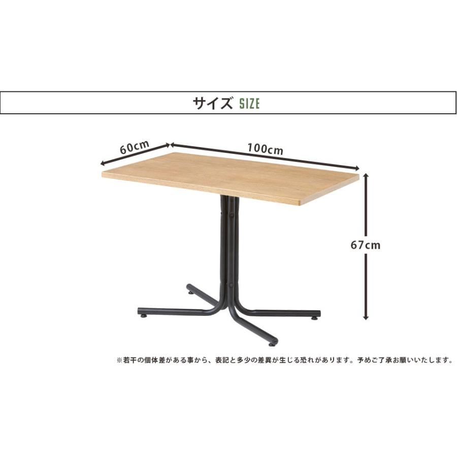 テーブル カフェ おしゃれ ヴィンテージ ダイニング 男前 シック |  | 09