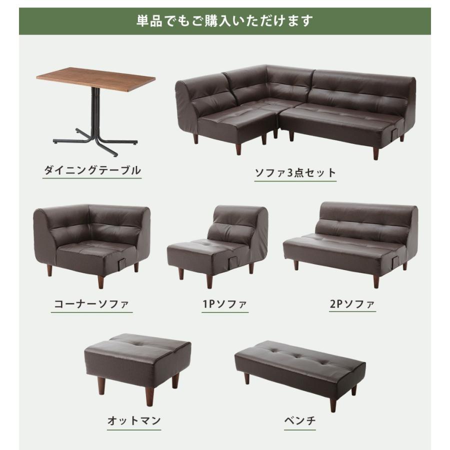 テーブル カフェ おしゃれ ヴィンテージ ダイニング 男前 シック |  | 10