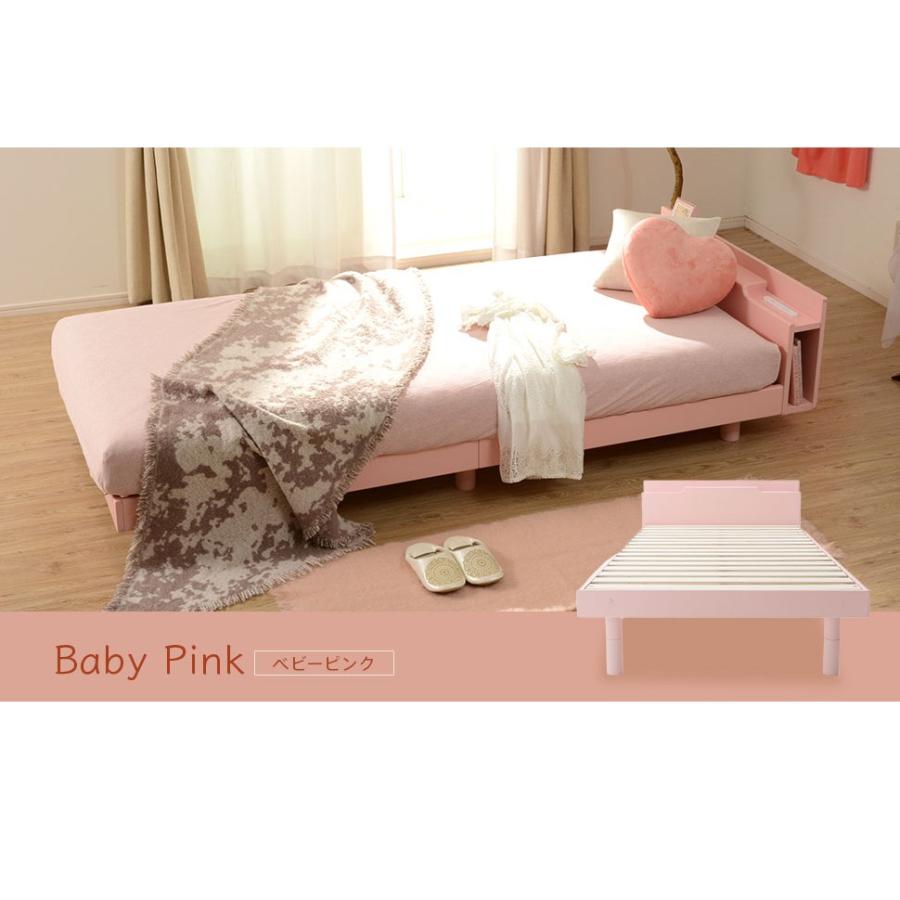 ベッドフレーム 色 ピンク系 ベッド ベッド マットレス 家具 インテリア 通販 Yahoo ショッピング