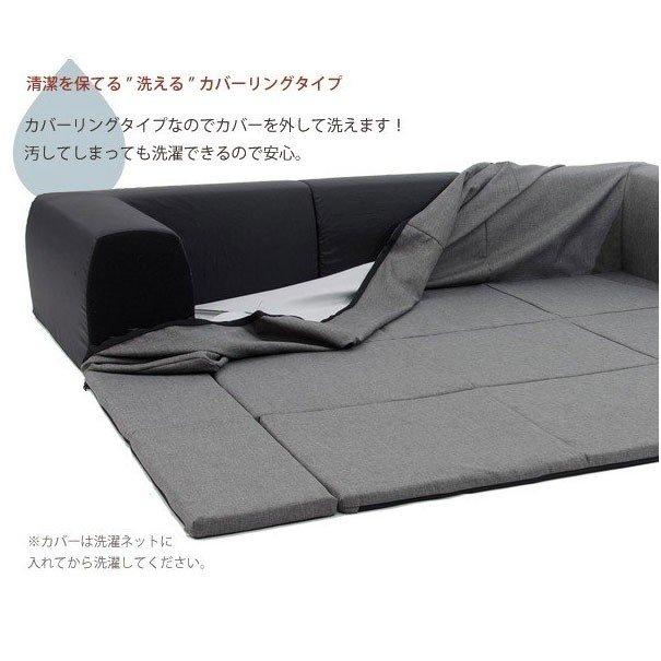 セルタン ソファ ソファー ローソファ カバー単品 JOUIR Mサイズ
