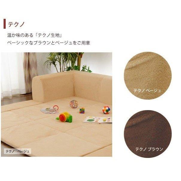 セルタン ソファ ソファー ローソファ カバー単品 JOUIR Mサイズ セルタン ソファ ソファー ローソファ カバー単品 JOUIR Mサイズ