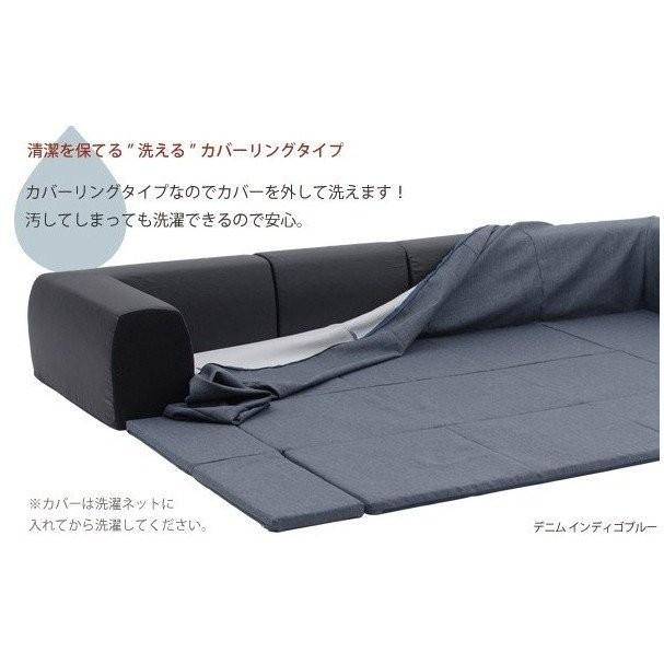 セルタン ソファ ソファー ローソファ カバー単品 JOUIR Lサイズ専用