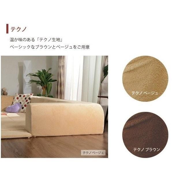 セルタン ソファ ソファー ローソファ カバー単品 JOUIR Lサイズ専用