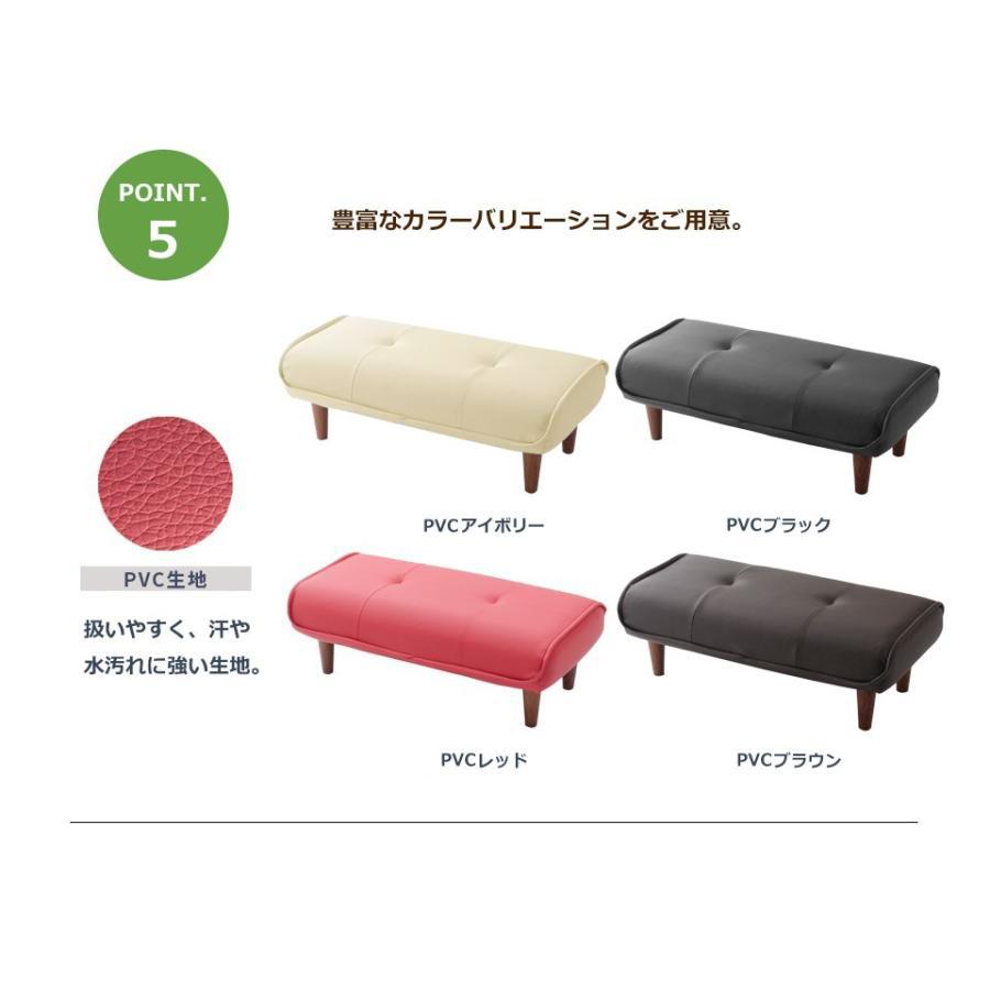 【ソファと同時購入用】 オットマン ベンチ おしゃれ ワイド 脚置き 新生活 スツール 日本製 サイドテーブル KAN WARAKU 和楽 リラックス ソファ　A280　 | セルタン | 24