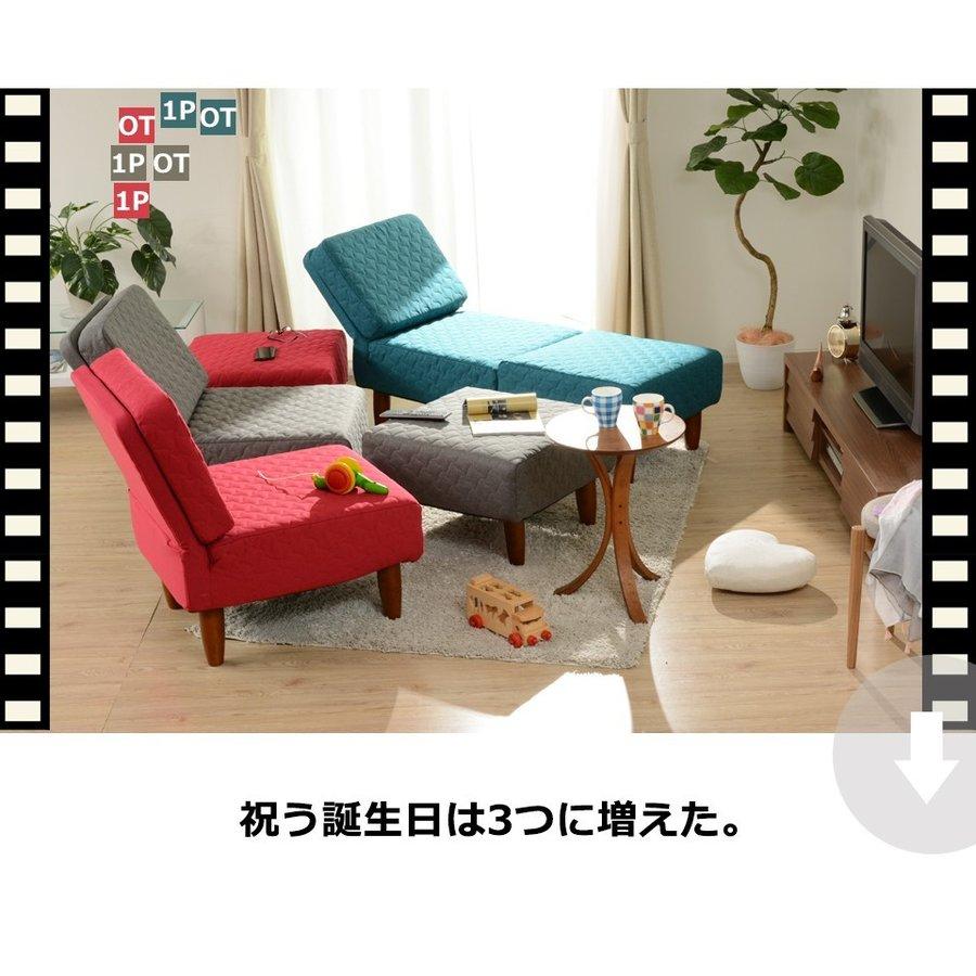 セルタン オットマン おしゃれ スツール 足置き ベンチ 一人暮らし