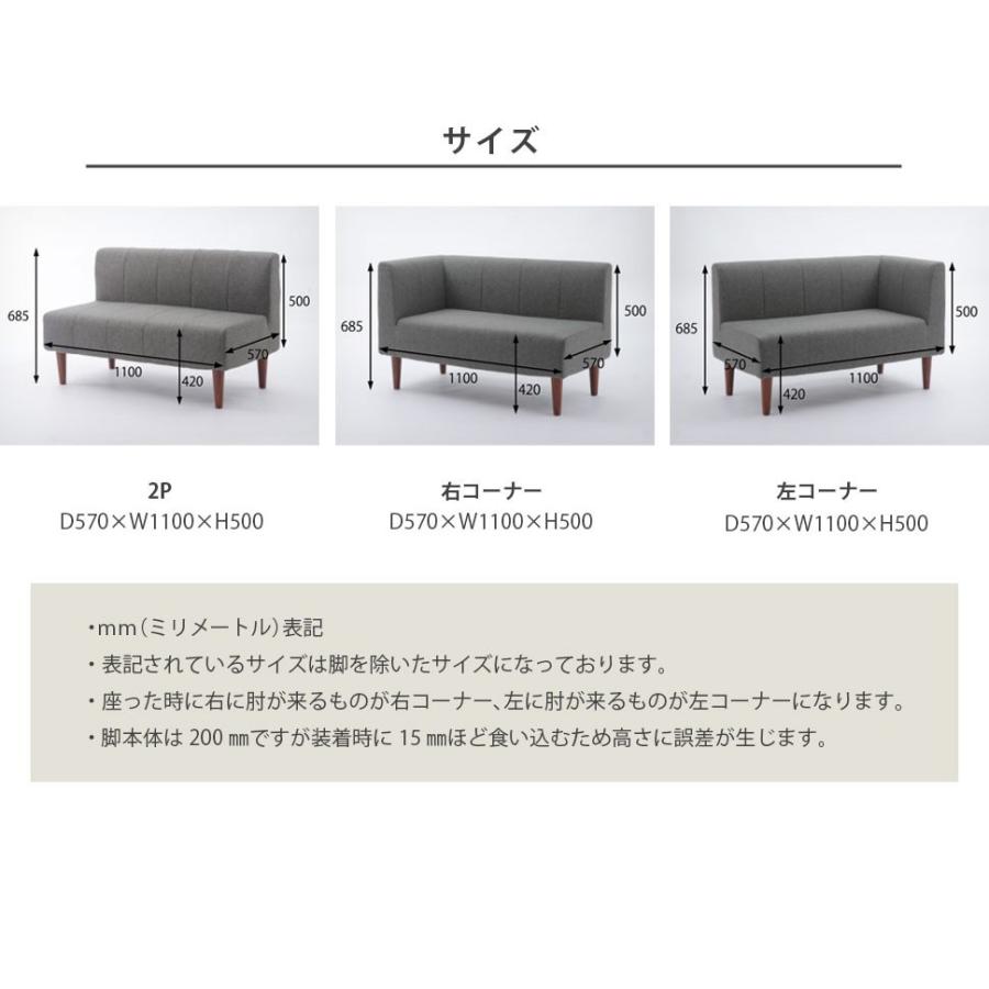 カフェ ソファ ② ソファー 2人掛け 北欧 カフェ 2P ラブソファ レザー モダンスタイル