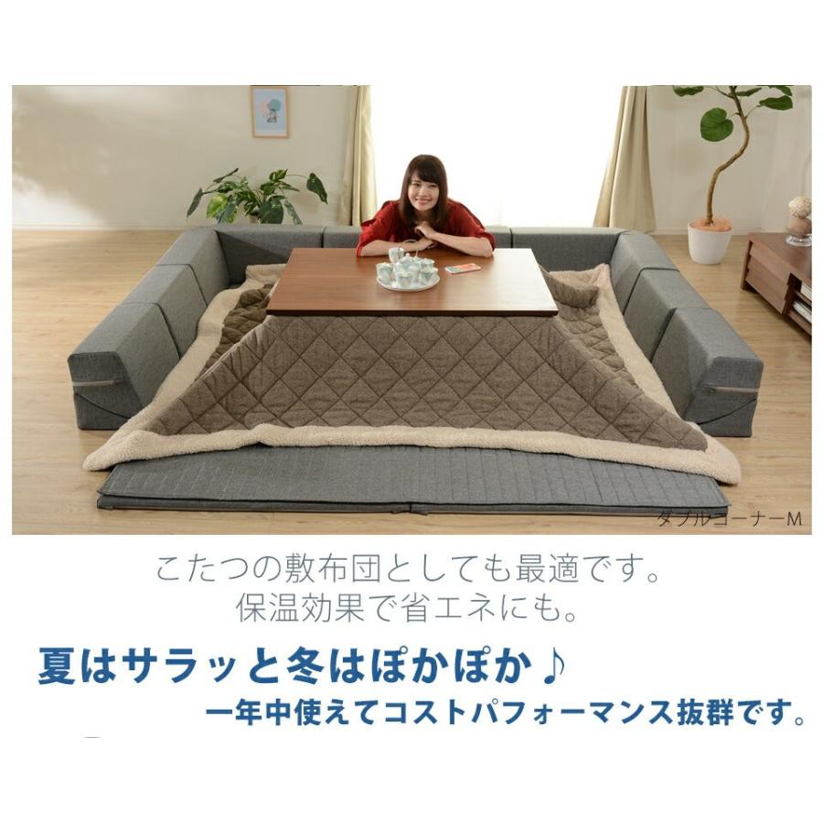 セルタン ラグマット クッションラグ 厚い 洗える コーナー M 190x190