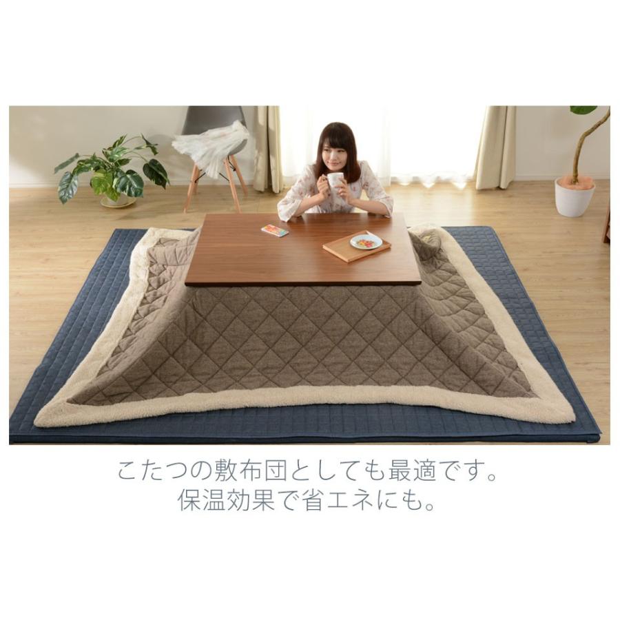 セルタン ラグマット クッションラグ 洗える ラグ 厚手 L 190x240