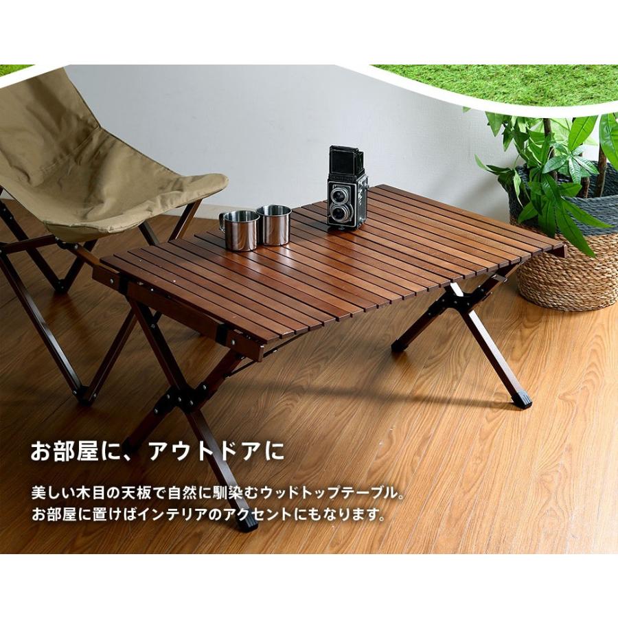不二貿易 テーブル 折りたたみ コンパクト 木製 収納袋付き 不二貿易 テーブル 折りたたみ コンパクト 木製 収納袋付き