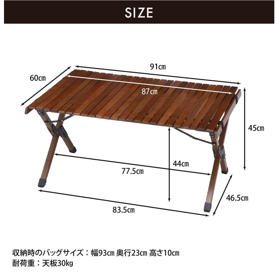 不二貿易（Fuji Boeki） テーブル 折りたたみ コンパクト 木製 収納袋