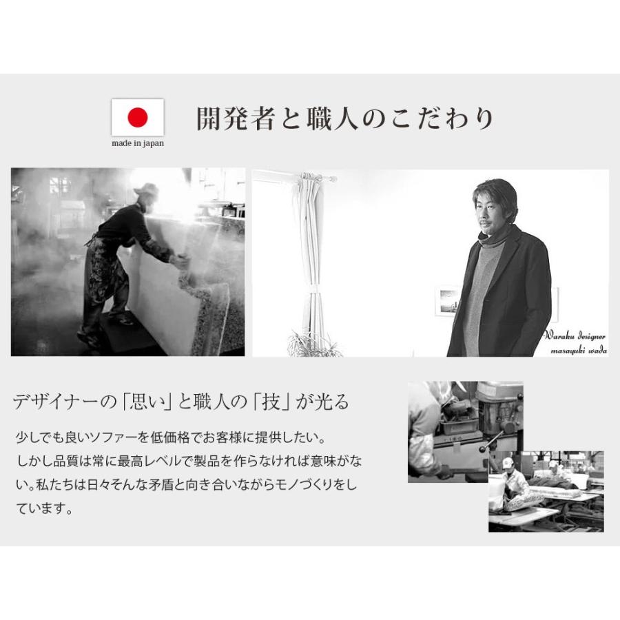 座椅子 腰痛 折り畳み ソファベッド ソファ おしゃれ リクライニング 座いす コンパクト ワンルーム 新生活 ワイド座面  A908　 | セルタン | 18