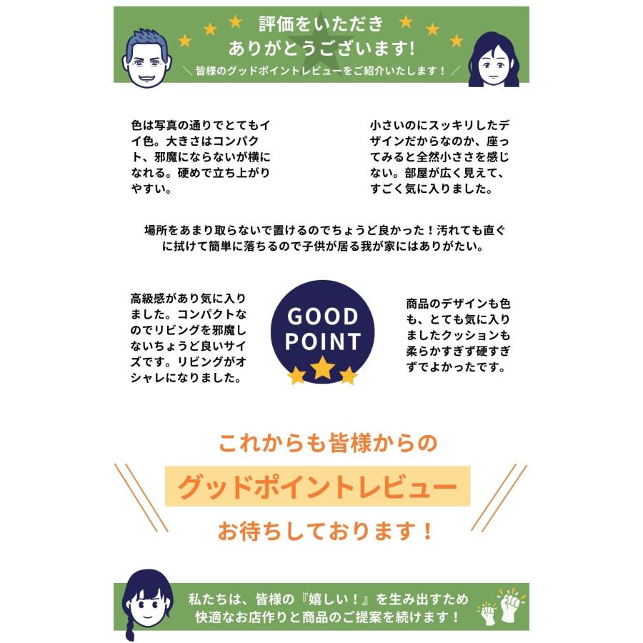 ビーズクッション カバー 単品 本体別売り クッション A1036 専用 おしゃれ コーデュロイ 三角 座椅子 洗濯　D1036　 | セルタン | 07