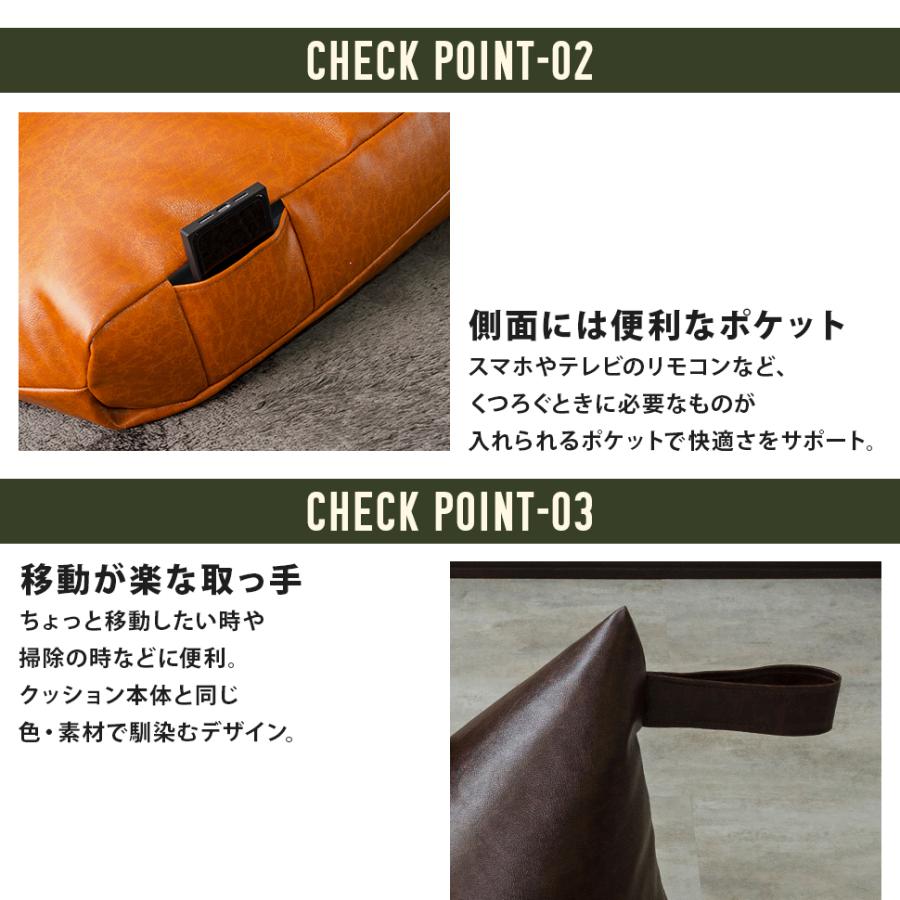 セルタン ビーズクッション 三角 ヴィンテージ 背もたれ おしゃれ