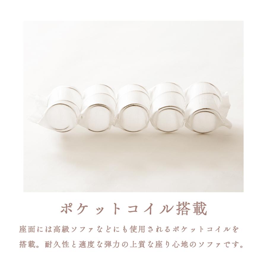 ダイニングソファー 2点セット おしゃれ 3人掛け L字 コーナー リビング 合成皮革 A1056の画像