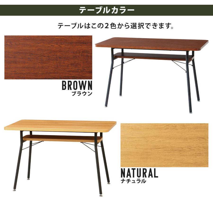 ダイニングテーブルセット 3点セット ソファー おしゃれ 3人掛け L字 コーナー リビング 合成皮革 A1056の画像