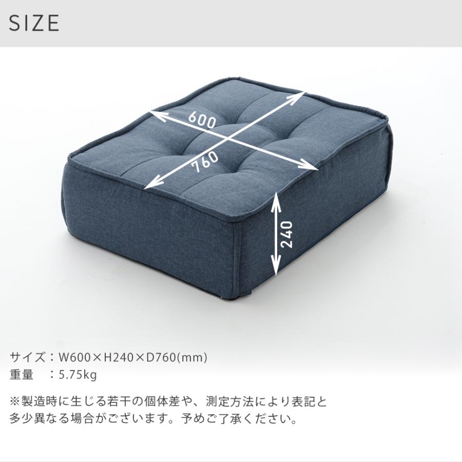 フロアクッション シンプル クッション ポケットコイル 一人暮らし 組み合わせクッション ソファ A1149の画像