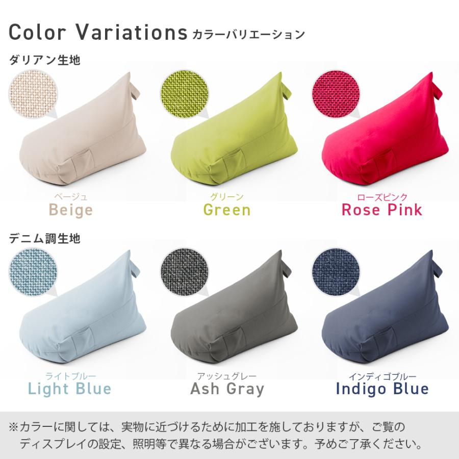 ビーズクッション 特大 XLサイズ 三角 背もたれ おしゃれ フロアクッション シンプル  プレゼント コンパクト 日本製 ビーズ 三角クッション ビーズ A1034の画像