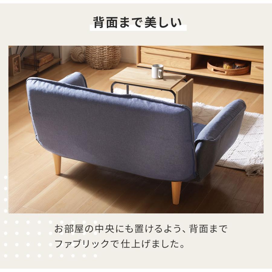 ソファー 一人掛け NEMU おしゃれ コンパクト シンプル 北欧 リクライニング カウチ ソファ 1.5人掛け 日本製 ポケットコイル カラー A1010の画像