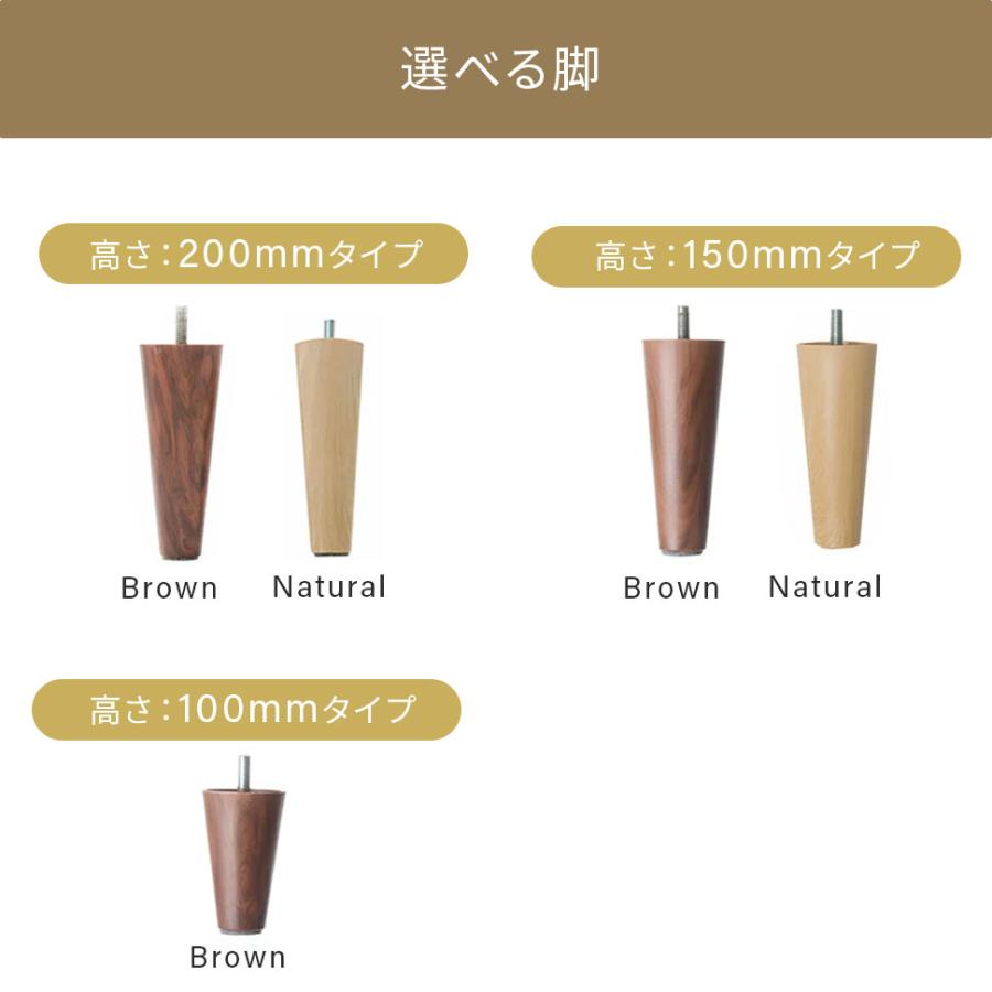 ソファー 一人掛け NEMU おしゃれ コンパクト シンプル 北欧 リクライニング カウチ ソファ 1.5人掛け 日本製 ポケットコイル カラー A1010の画像