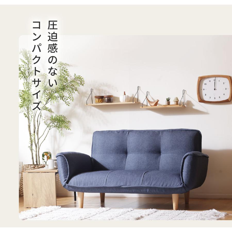 ソファー 一人掛け NEMU おしゃれ コンパクト シンプル 北欧 リクライニング カウチ ソファ 1.5人掛け 日本製 ポケットコイル カラー A1010の画像